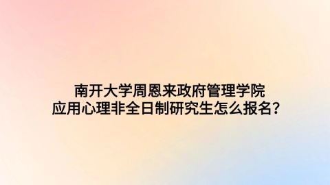 情感语录弥散风背景图小红书配图 (1).jpg